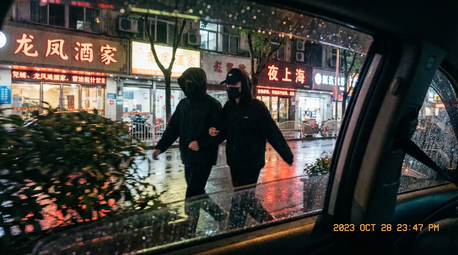 国产小视频 - 热门视频与精选视频推荐 - 顶流明星深夜密会现场抓拍照片